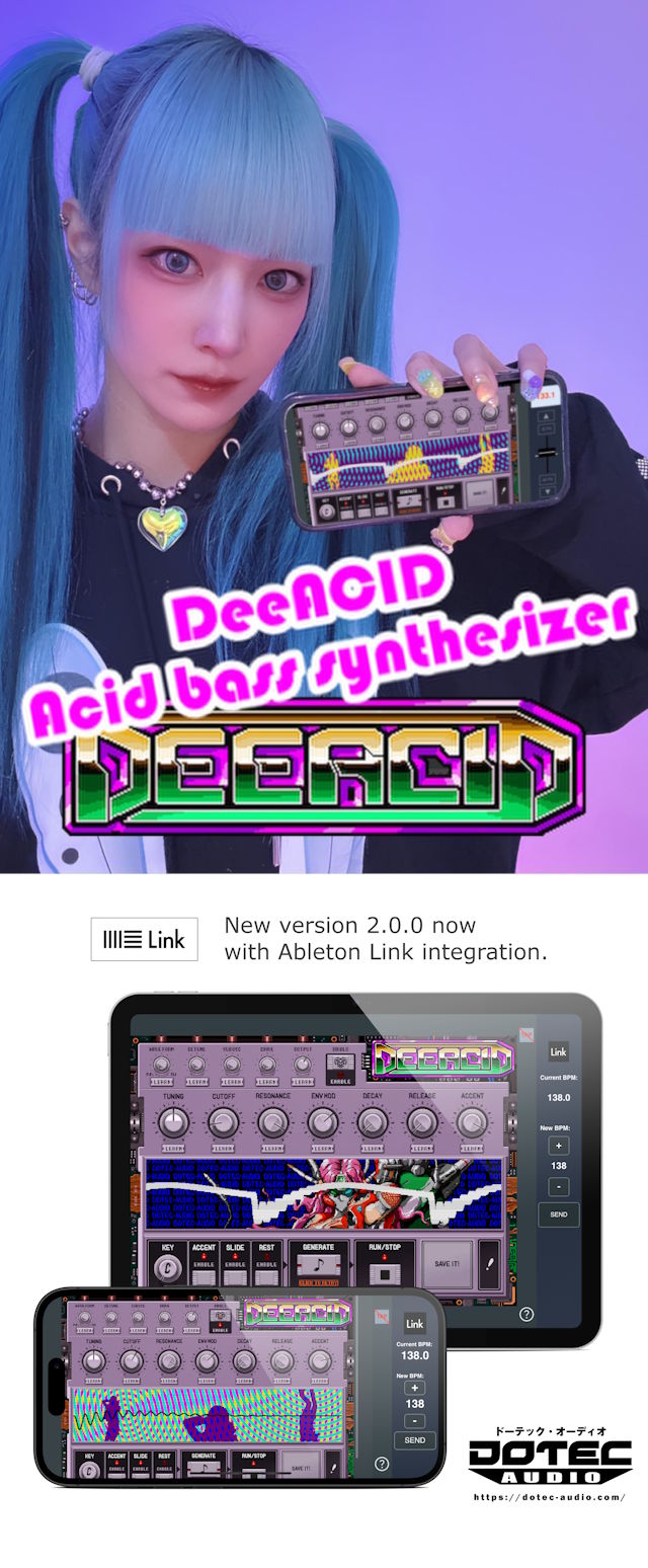 DOTEC-AUDIO（ドーテック・オーディオ） - iPhone / iPad PRODUCTS